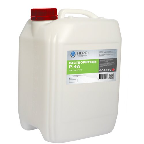 Растворитель Р-4А НЕРС+ 20л