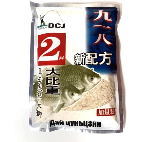 фото Тесто для насадки (херабуны) dai cunjiang №2 с пылящим эффектом (прикормка для рыбалки) нет бренда