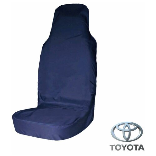 Грязезащитный чехол на передние водительское сиденье Toyota Land Cruiser 105 (оксфорд 210, синий, мешок для хранения), Tplus