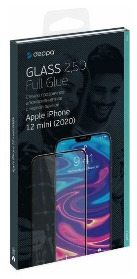 Защитное стекло Deppa для iPhone 12 mini (2020) 2,5D Full Glue Black (арт.62726)