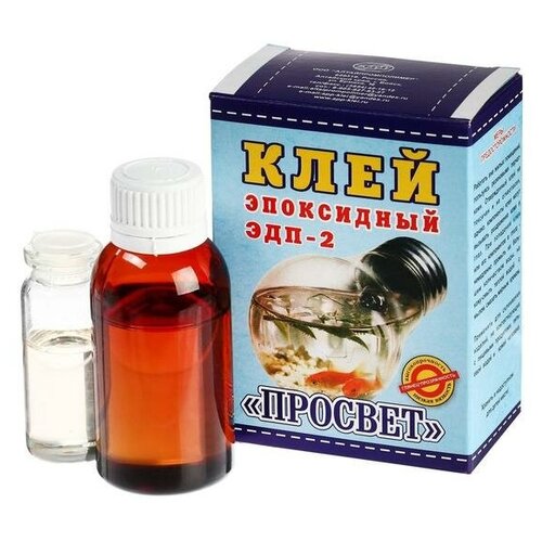 Клей эпоксидный Просвет, 50 г