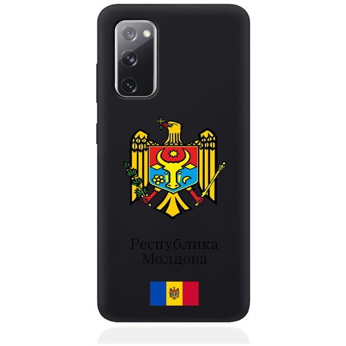 Черный силиконовый чехол для Samsung Galaxy S20 FE Герб Республики Молдова/ Герб Молдавии черный силиконовый чехол для samsung galaxy m31s герб республики молдова герб молдавии