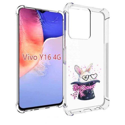 Чехол MyPads кролик в шляпе для Vivo Y16 4G/ Vivo Y02S задняя-панель-накладка-бампер