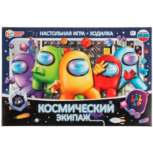 Игра настольная Умные игры Космический экипаж, картонная коробка (4680107990877) умные игры настольная игра мемо космический экипаж