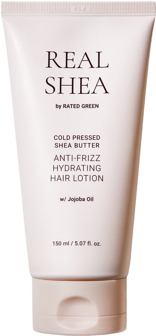Rated Green Увлажняющий лосьон для волос Real Shea Anti-Frizz Hydrating Hair Lotion 150 мл