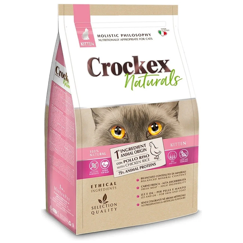 CROCKEX Wellness KITTEN сухой корм для котят курица с рисом 300г