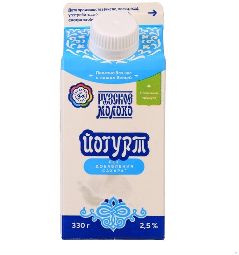Йогурт питьевой Рузское молоко натуральный 2,5%