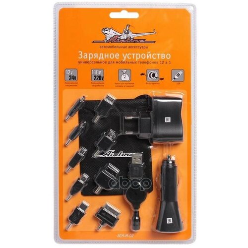 Зарядное Устройство Для Мобильных Устройств 12 В 1 AIRLINE арт ACHM02 549000₽