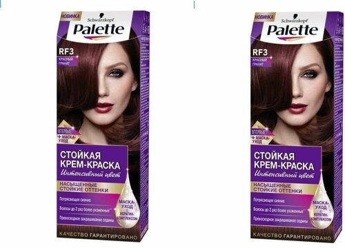 Краска для волос Palette (Палет) RF3 - Красный гранат х 2шт