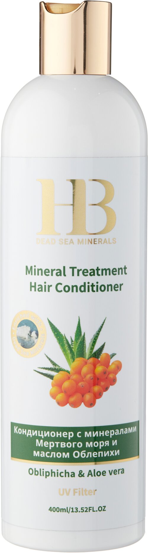 Health & Beauty кондиционер для волос Mineral Treatment с облепихой и минералами Мертвого моря, 400 мл