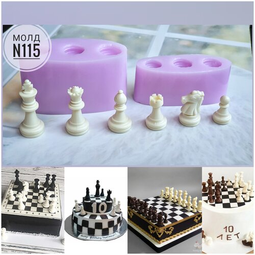 Силиконовый молд для шоколада, мастики, мармелада 