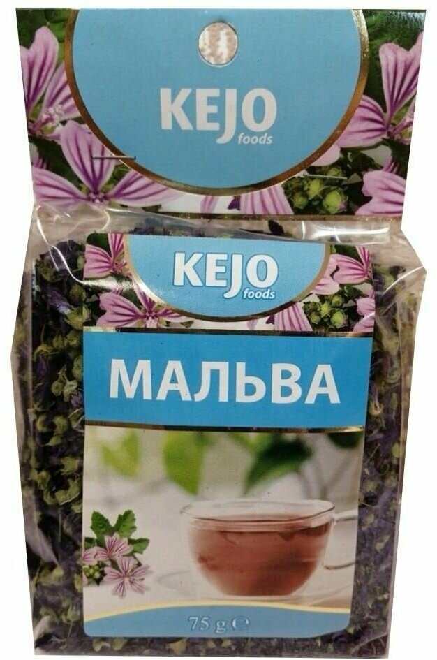 KEJOfoods Мальва, 75 гр