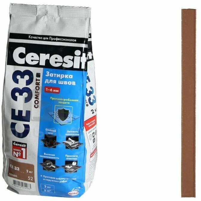 Затирка цементная Ceresit CE 33 52 какао 2 кг - фотография № 11