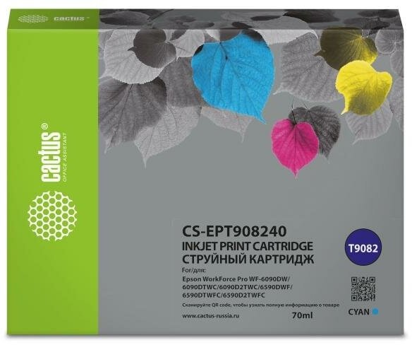 Картридж струйный Cactus CS-EPT908240 T9082 голубой (70мл) для Epson WorkForce WF-6090DW/WF-6590DWF Pro