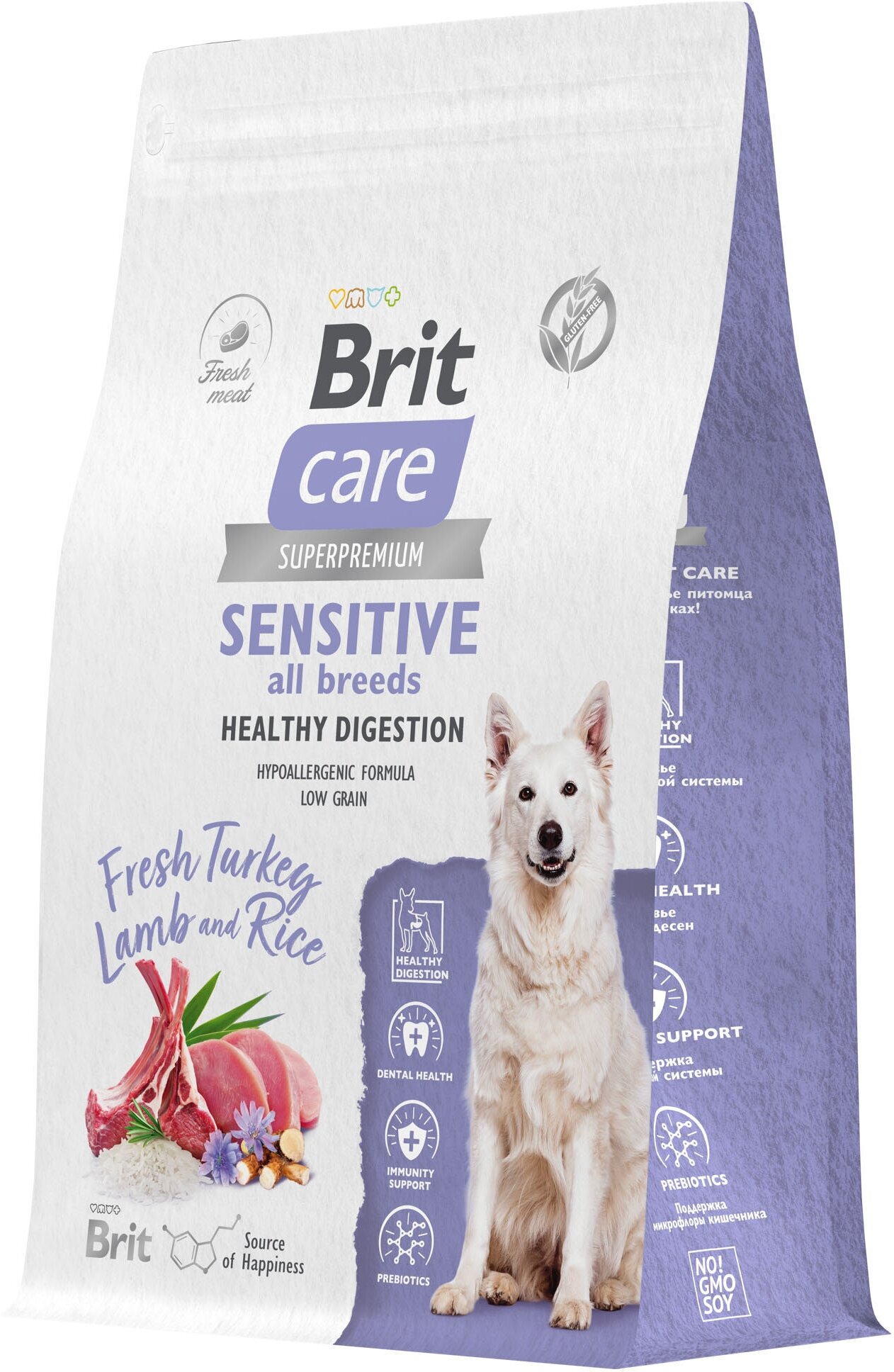 Сухой корм для собак Brit Care Dog Adult Sensitive Healthy Digestion с индейкой и ягненком, 3 кг