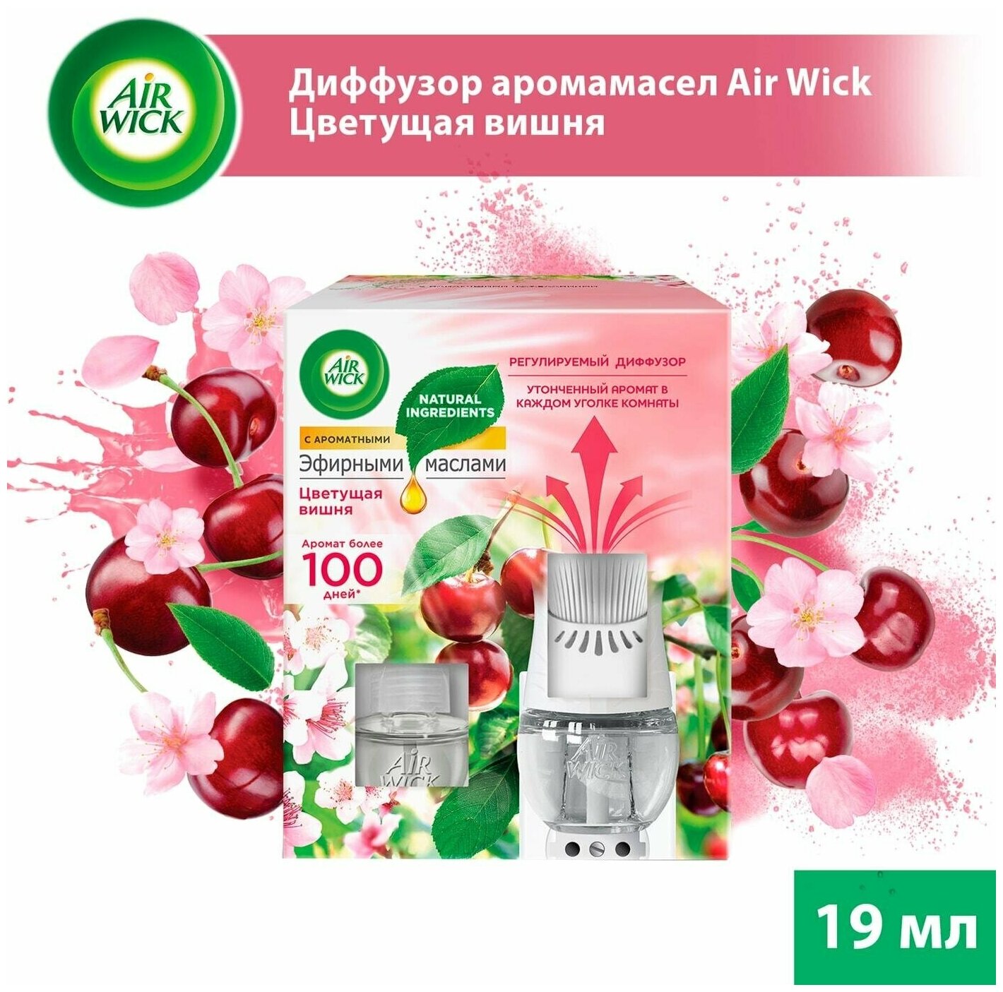 Air Wick / Диффузор аромамасел Air Wick в комплекте со сменным флаконом Цветущая вишня 190мл 1 шт