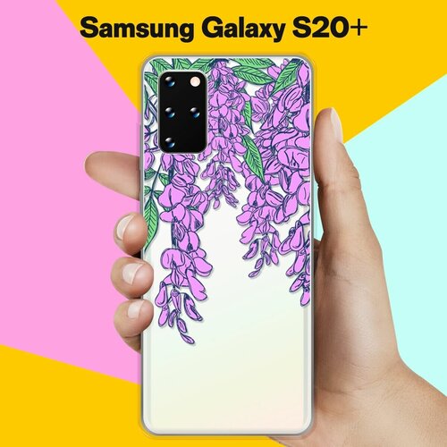 матовый силиконовый чехол цветы огурцы на samsung galaxy s20 самсунг галакси s20 плюс Силиконовый чехол Цветы фиолетовые на Samsung Galaxy S20+