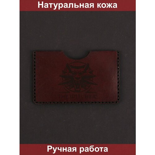 Визитница Мастерская Кармартен, фиолетовый