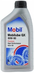 Масло трансмиссионное MOBIL Mobilube GX 80W-90, 80W-90, 1 л