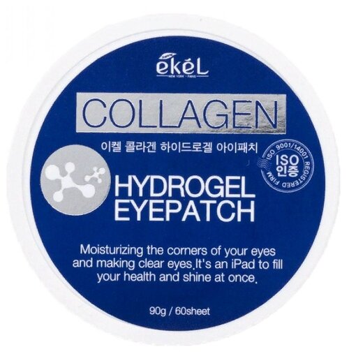 Ekel Гидрогелевые патчи для кожи вокруг глаз Collagen Hydrogel Eyepatch, 60 шт.