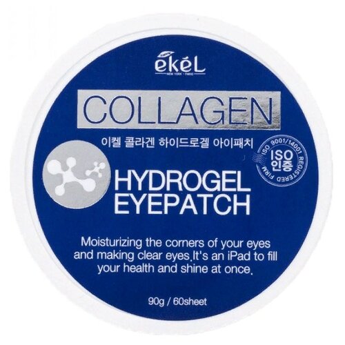 Ekel Гидрогелевые патчи для кожи вокруг глаз Collagen Hydrogel Eyepatch, 60 шт. патчи ayoume syn ake eye patch для антивозрастного ухода за кожей 60 шт