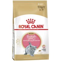 Royal Canin British Shorthair Kitten для котят британской короткошерстной породы Курица, 10 кг.