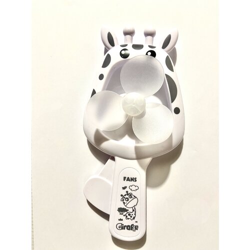 Вентилятор детский механический Giraffe 20 см Вентилятор детский ручной Детский механический мини-вентилятор игрушка Ветерок Ручной вентилятор 35000₽
