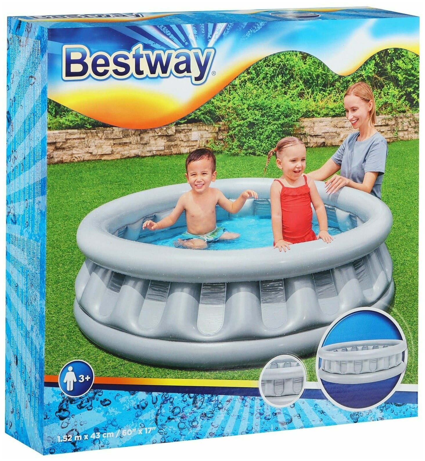 Bestway - фото №6