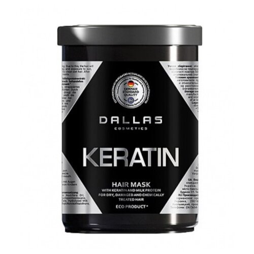 фото Крем-маска для волос с кератином и экстрактом молочного протеина dallas "keratin professional treatment", 1000 мл