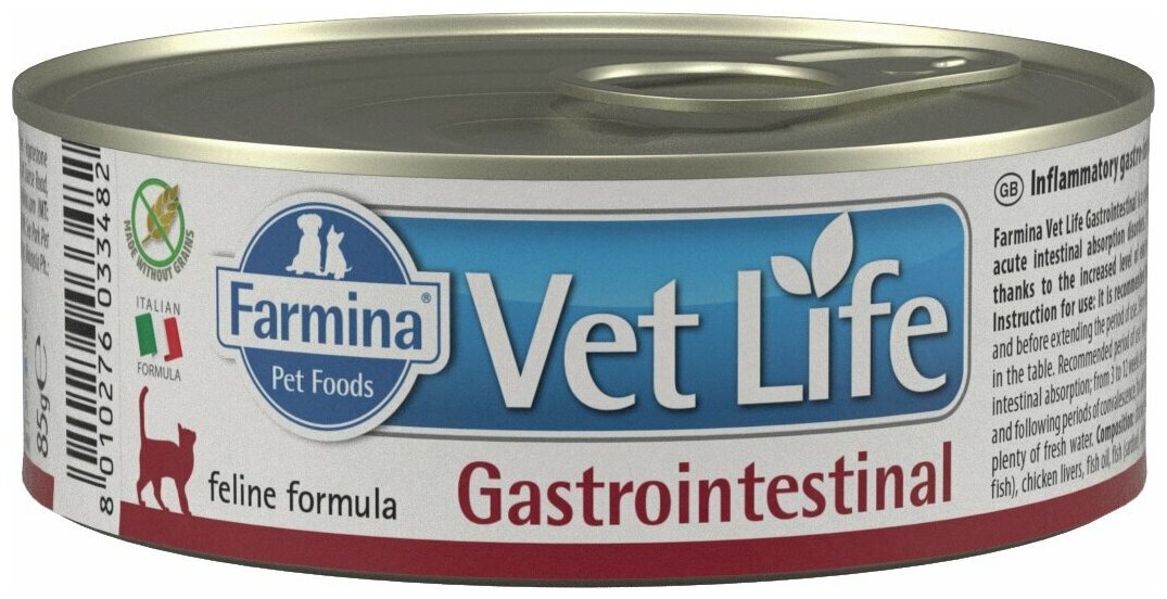 Влажный корм Farmina Vet Life Gastrointestinal для кошек при заболеваниях пищеварительного тракта 85 г