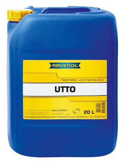 RAVENOL Масло трансмиссионное RAVENOL UTTO Getrieboel (20л) 4014835740624