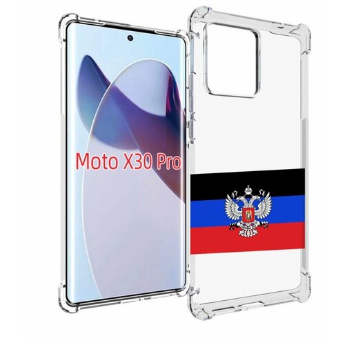 Чехол MyPads герб флаг ДНР-1 для Motorola Moto X30 Pro задняя-панель-накладка-бампер