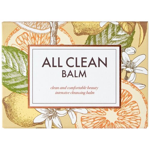 Бальзам очищающий для снятия макияжа с мандарином  Heimish All Clean Balm Mandarin 120 ml