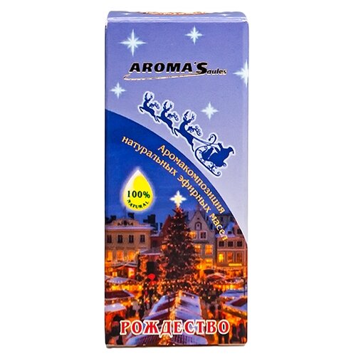 AROMA'Saules смесь эфирных масел Рождество, 10 мл aroma saules смесь эфирных масел рождество 10 мл