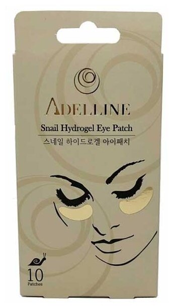 Adelline Гидрогелевые патчи для глаз Snail Hydrogel Eye Patch, 10 шт.