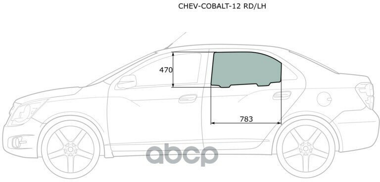 Стекло Боковое Опускное (Сзади/ Слева/ Цвет Зеленый) Chevrolet Cobalt 13- / Ravon R4 16- XYG арт. CHEV-COBALT-12 RD/LH