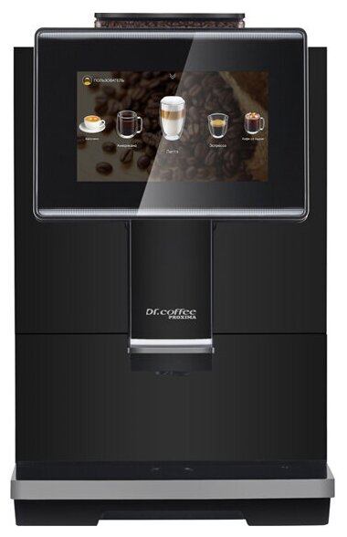 Кофемашина Dr. coffee proxima C11, черный