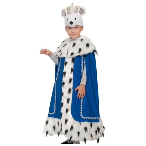 фото Костюм карнавалoff мышиный король (8057), синий/белый, размер 98-128