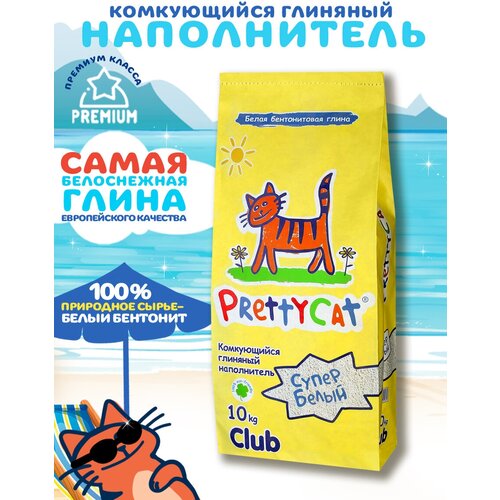 Комкующийся наполнитель PrettyCat Супер Белый, 12л, 1 шт. комкующийся наполнитель prettycat супер белый 12л 1 шт