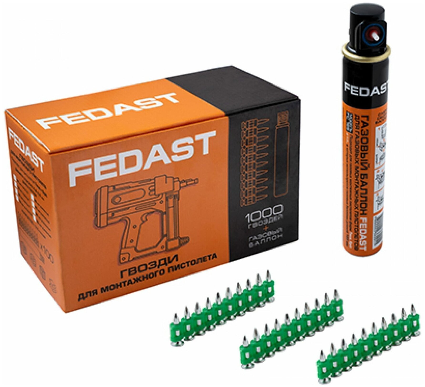 фото Гвозди 3.0*25 мм усиленные для монтажного пистолета в комплекте с газовым баллоном 165 мм FEDAST