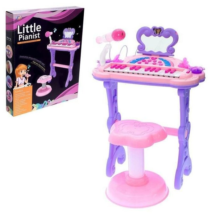 Пианино Мечта девочки , с USB и MP3 - разъёмами, стульчиком, зеркалом, микрофоном