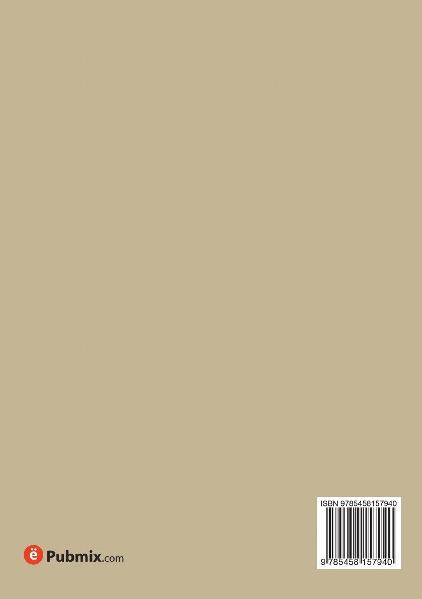 Книга Противосектантские уроки ревнителям православной веры. Выпуск первый, основной. - фото №2