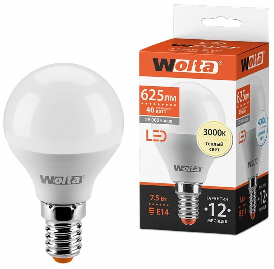 Лампа Wolta ШАР 7.5 Вт LED 3000K 25Y45GL7.5E14