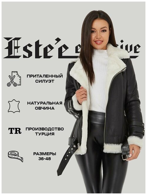 Дубленка Estee exclusive Fur&Leather, размер 42, черный