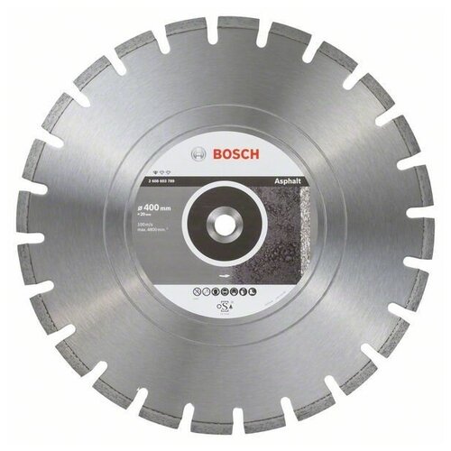 Диск алмазный Bosch 400x20,0мм Stf Asphalt