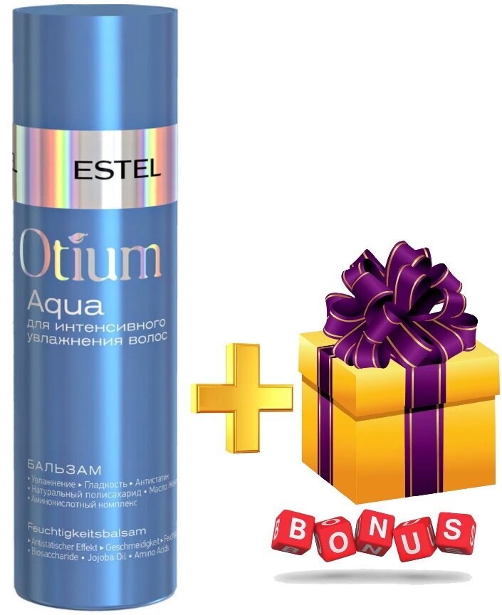 Бальзам для интенсивного увлажнения волос Estel Professional Otium Aqua, 200 мл + подарок!