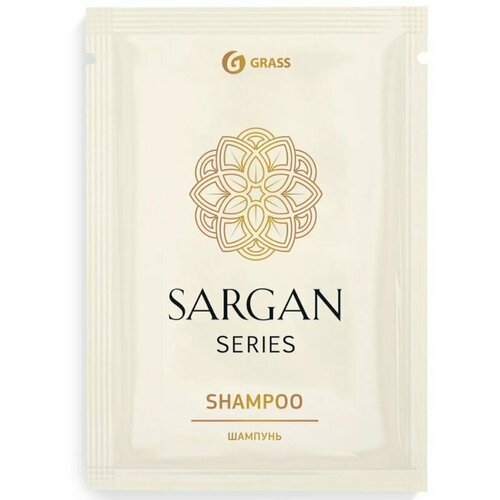 Шампунь для волос одноразовый Sargan саше 10 мл. (5 шт.) шампунь sargan в саше 10 мл