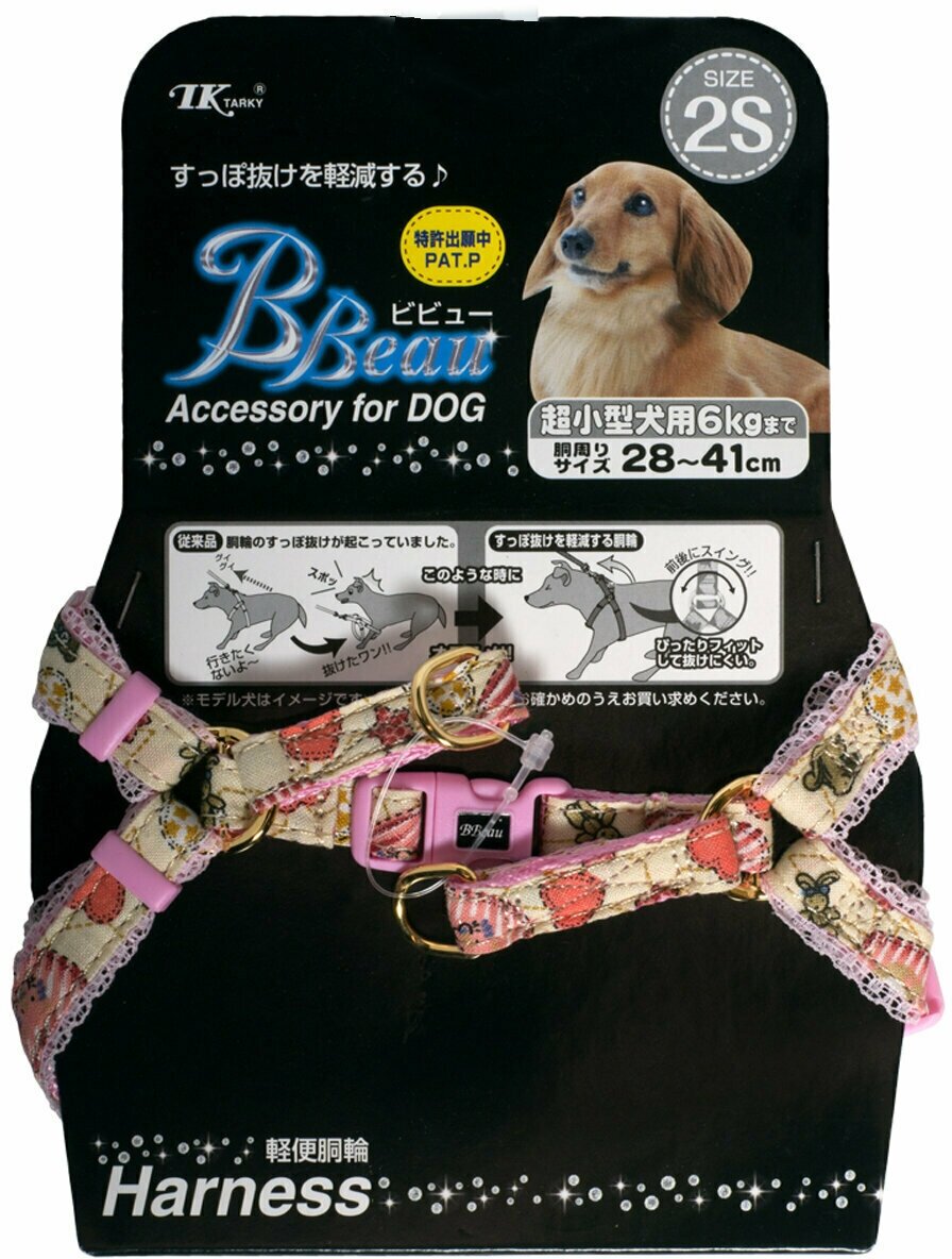 Шлейка Japan Premium Pet буржуа для собак до 10 кг, розовая, Размер 2S