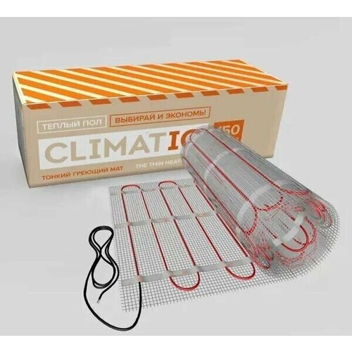 Теплый пол электрический под плитку CLIMATIQ MAT 20м 1684₽