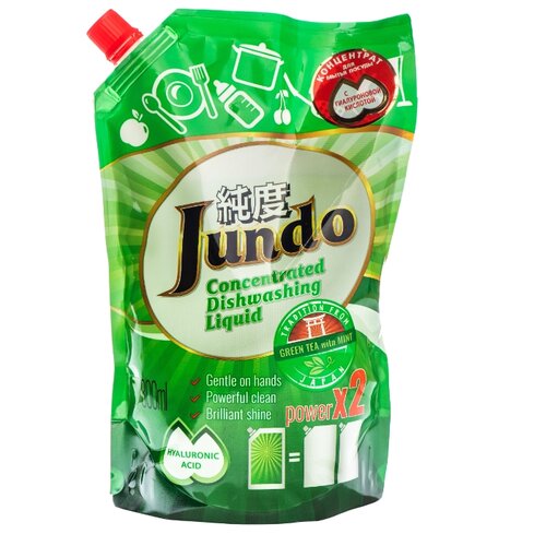 фото Jundo Гель для мытья посуды Green tea with mint 0.8 л сменный блок